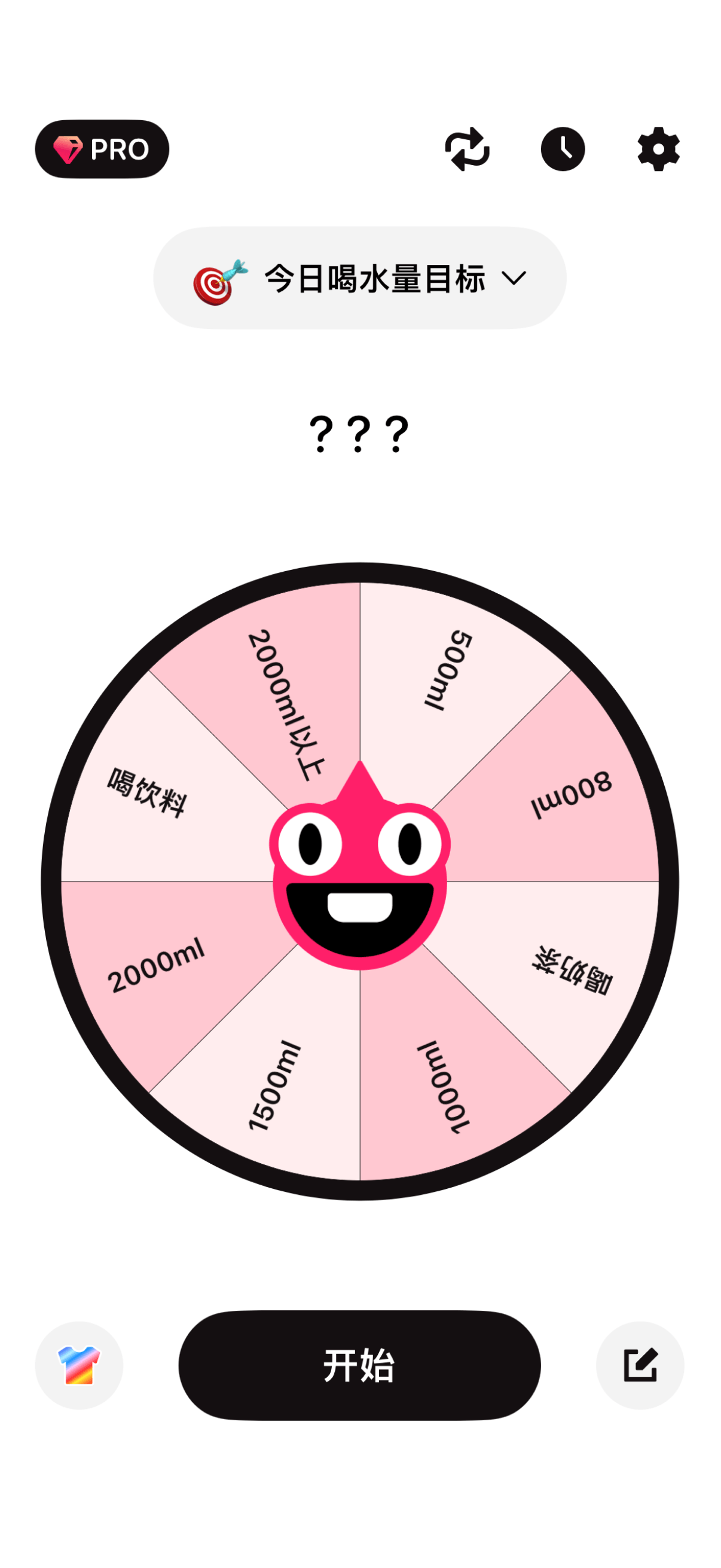 App Screen 1